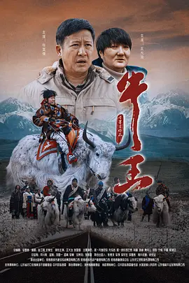 国产成a人亚洲精v品